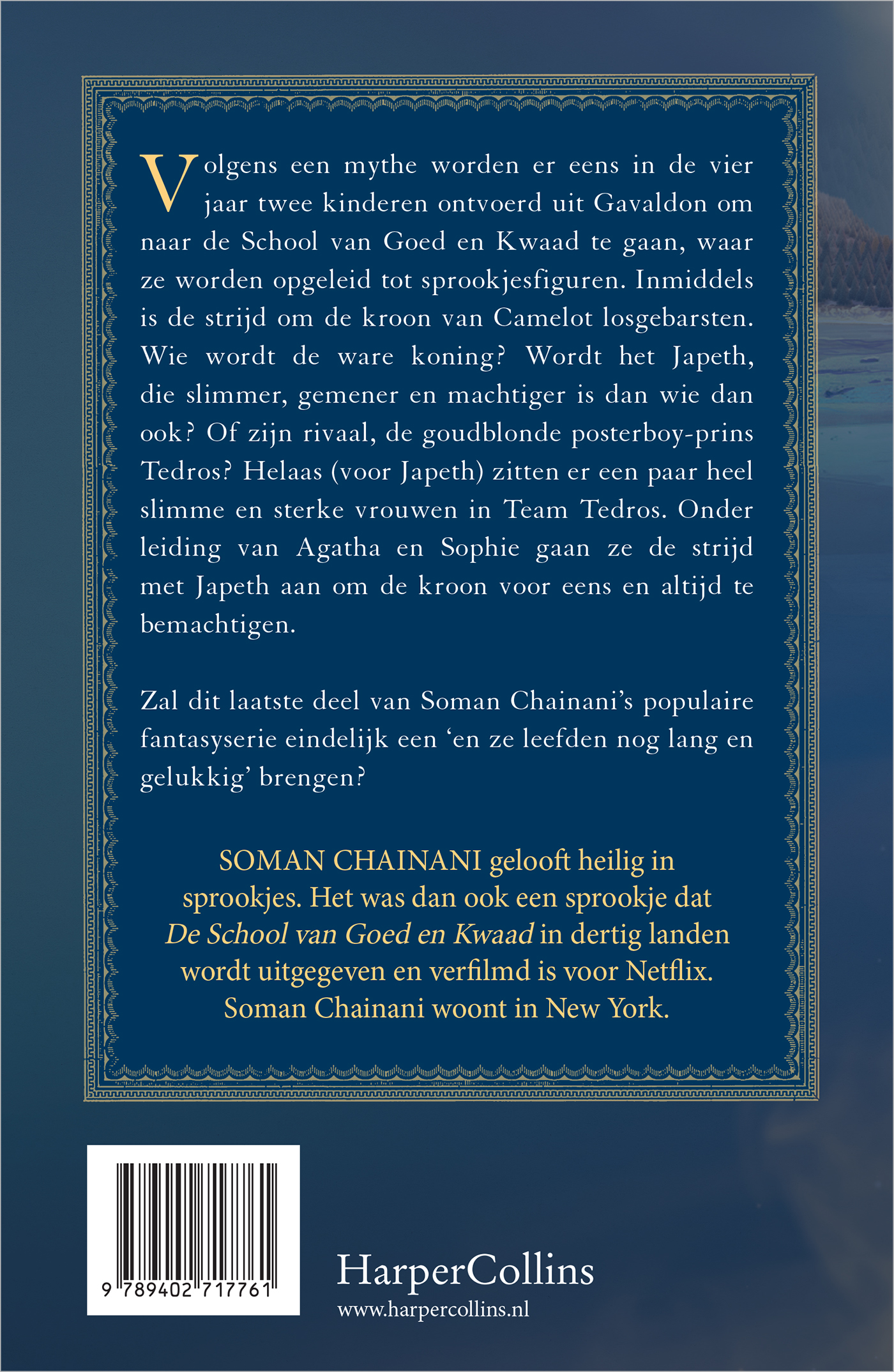 Achterkant van Een ware koning