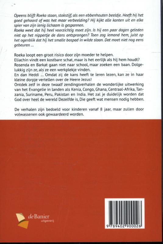 Achterkant van Een hutje als kerk