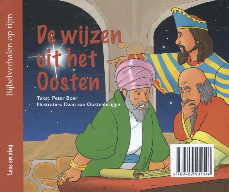 Achterkant van Jezus is geboren