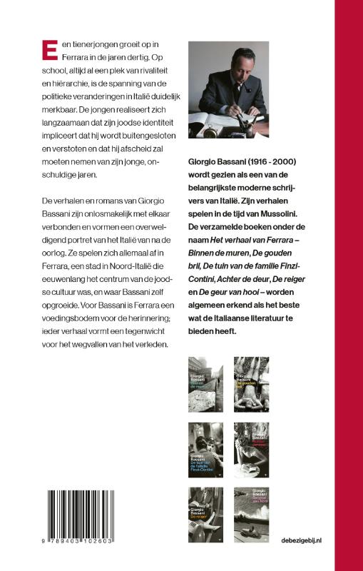 Achterkant van Achter de deur