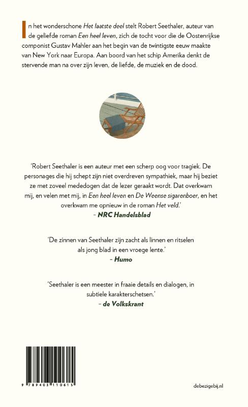 Achterkant van Het laatste deel