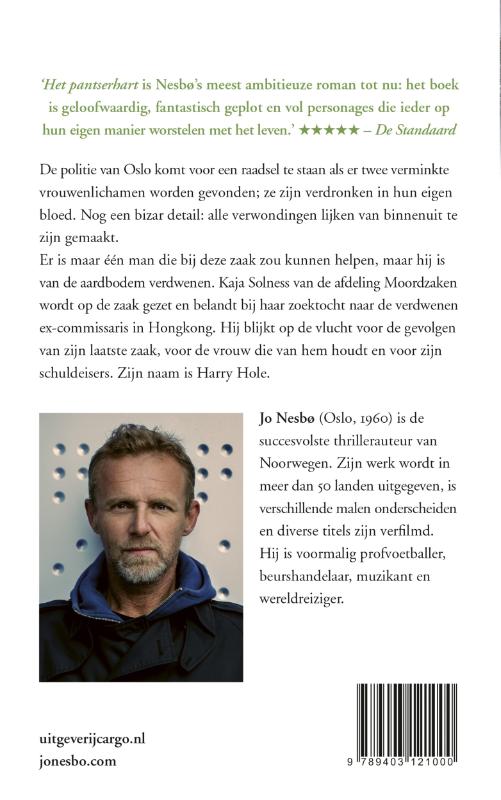 Achterkant van Het pantserhart