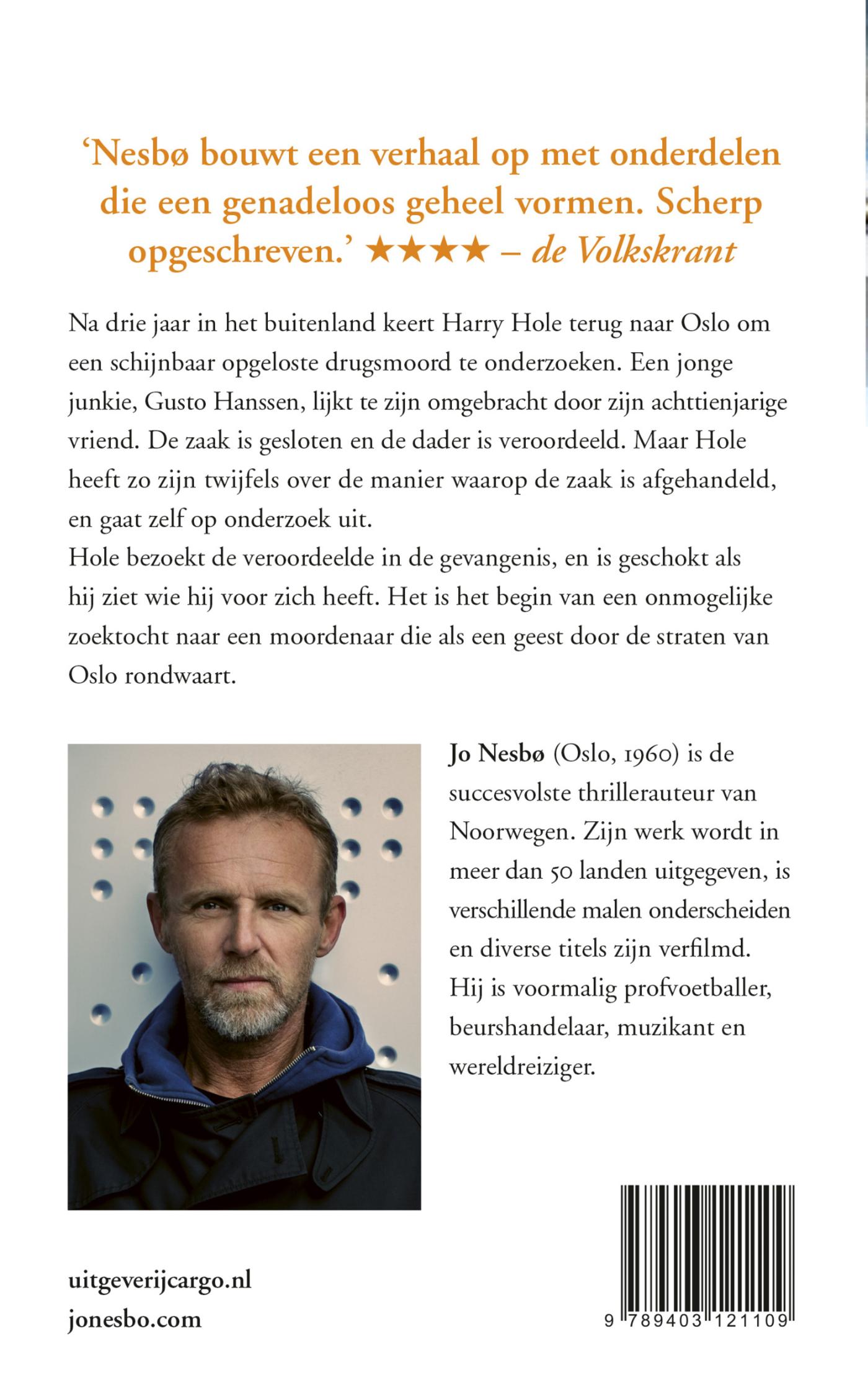 Achterkant van De schim