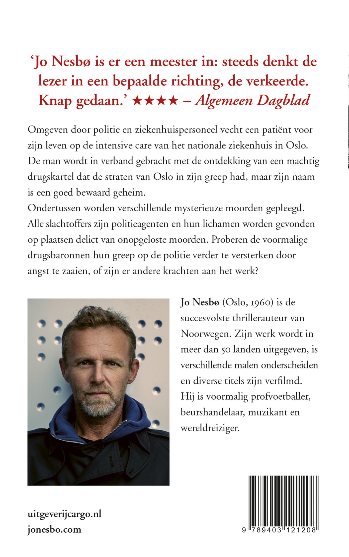 Achterkant van Politie