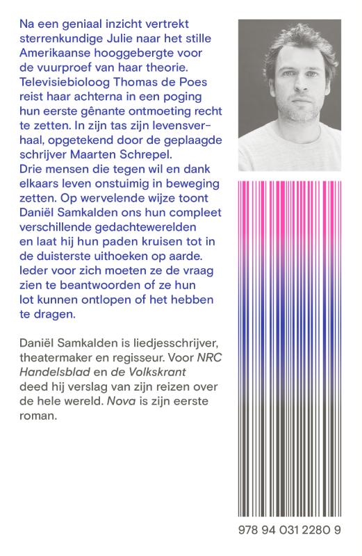 Achterkant van Nova