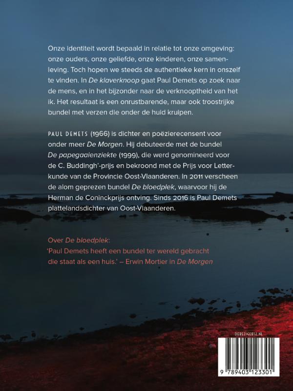 Achterkant van De klaverknoop