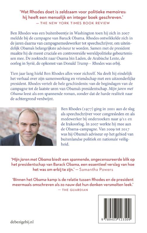 Achterkant van Mijn jaren met Obama