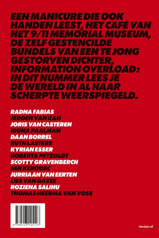 Achterkant van 19