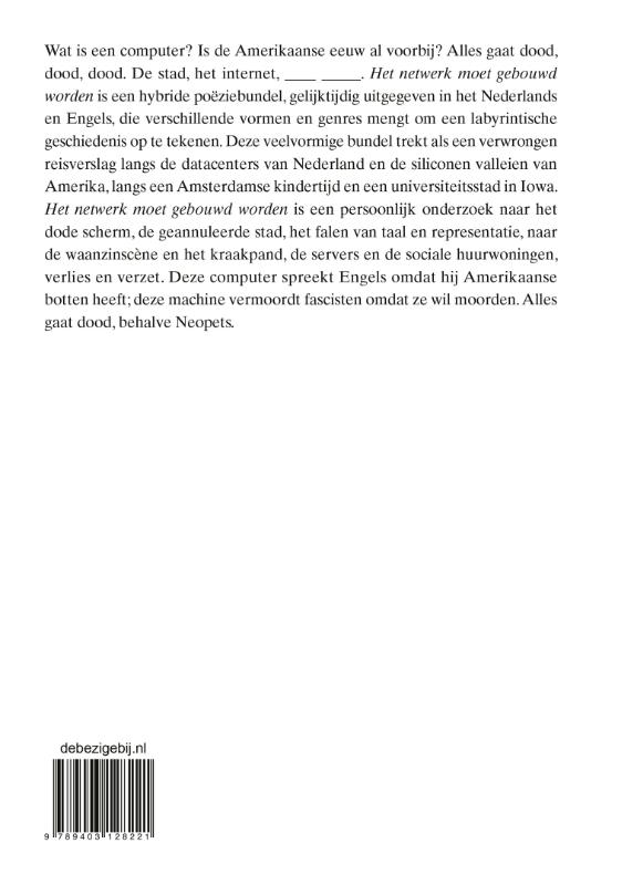 Achterkant van Het netwerk moet gebouwd worden