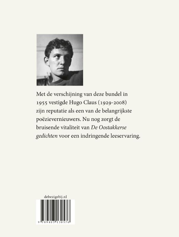 Achterkant van De Oostakkerse gedichten