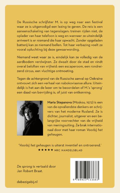 Achterkant van De sprong