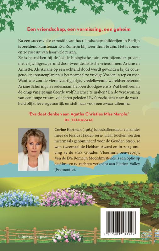 Achterkant van De wolf waar alles mee begon