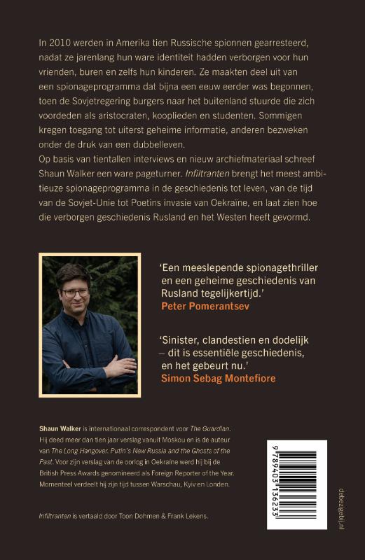 Achterkant van Infiltranten