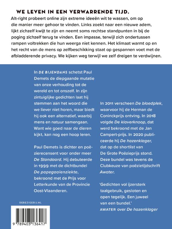 Achterkant van De bijendans
