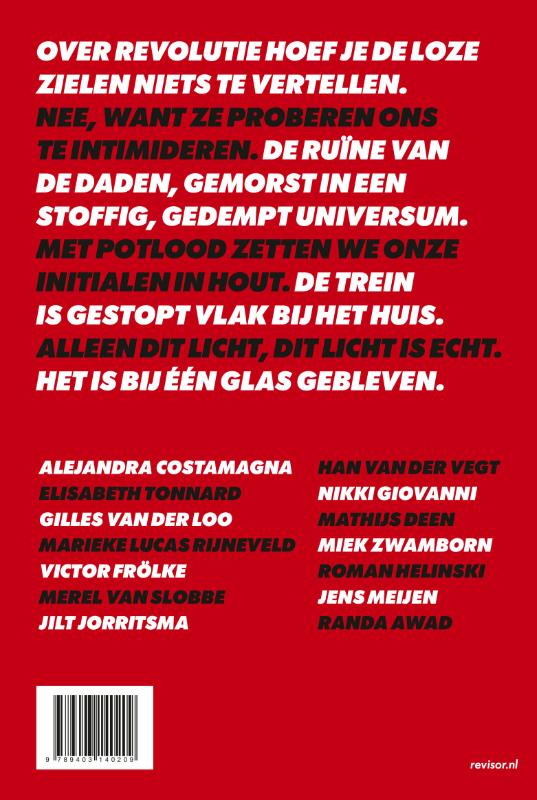 Achterkant van 21