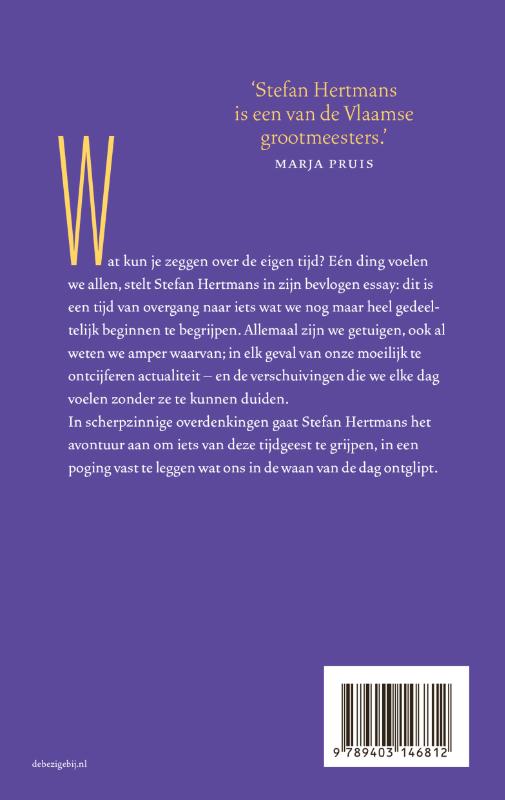 Achterkant van Verschuivingen