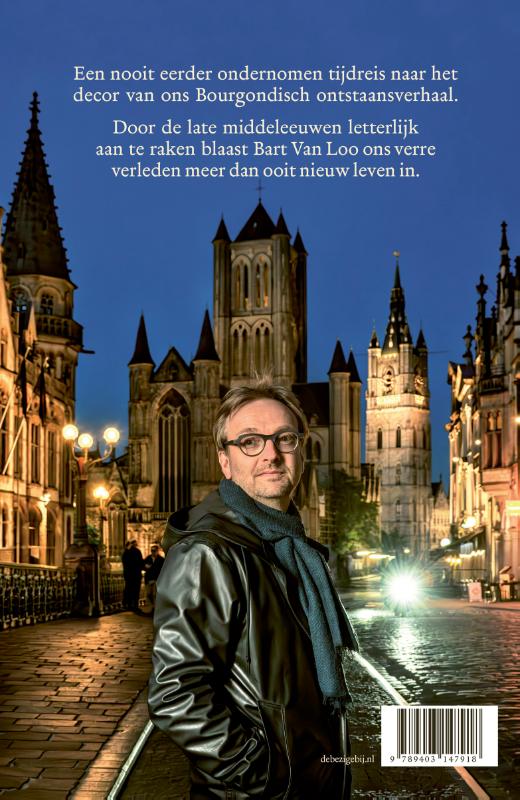 Achterkant van Stoute schoenen