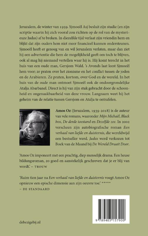 Achterkant van Judas