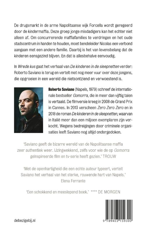 Achterkant van Wrede kus