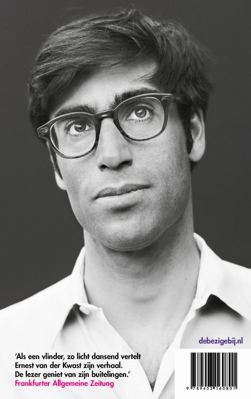 Achterkant van Ilyas