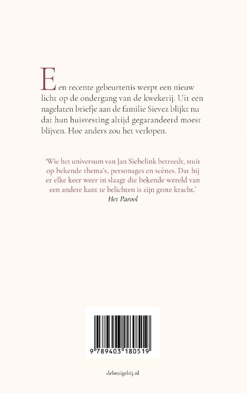 Achterkant van Brengschuld