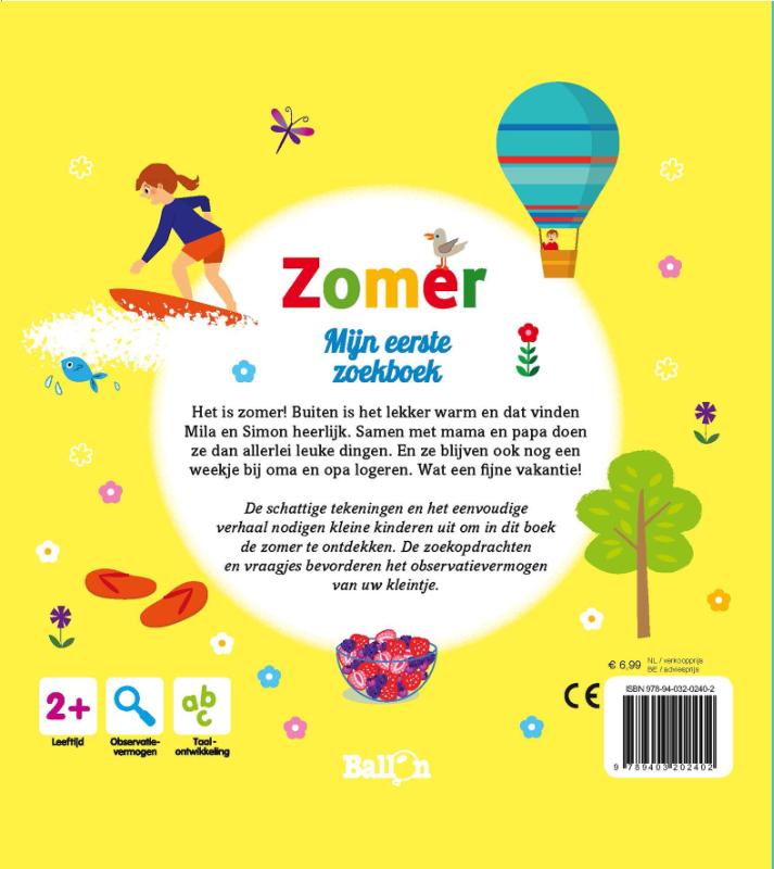 Achterkant van Zomer