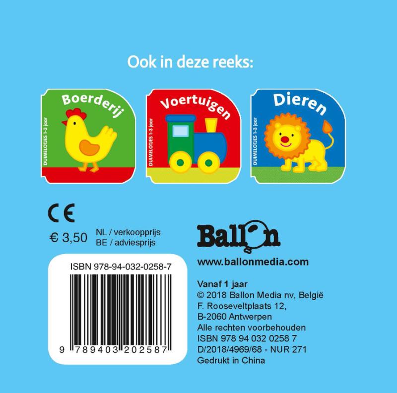 Achterkant van Kartonboek Woordjes