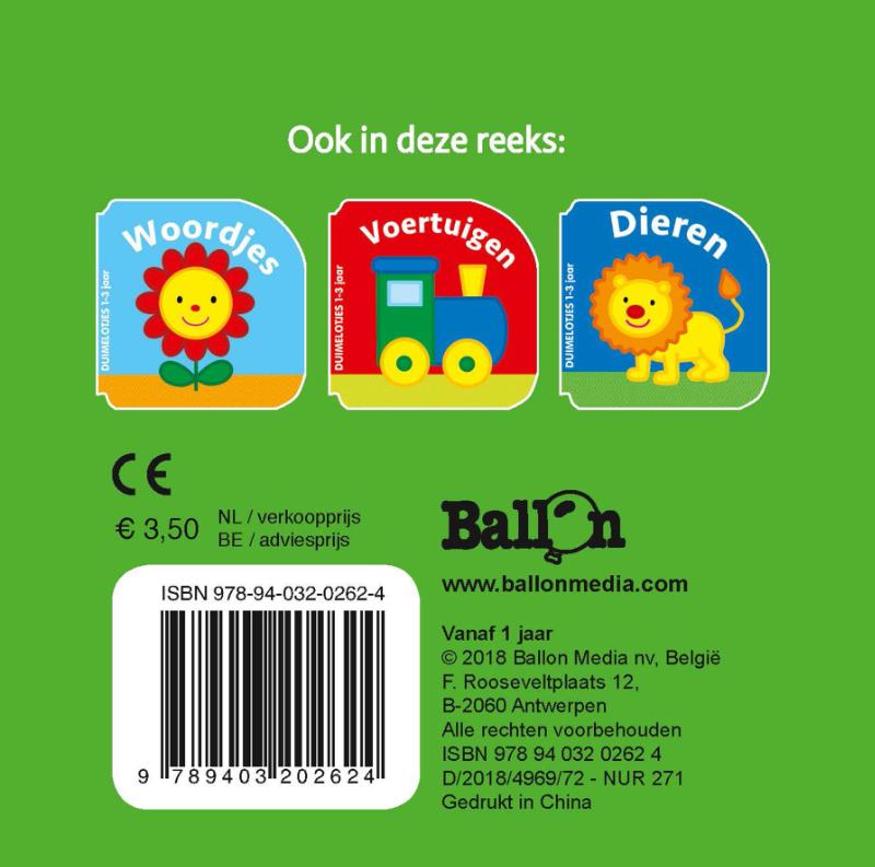 Achterkant van Kartonboek Boerderij
