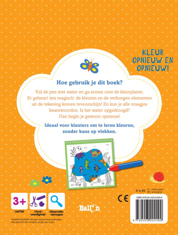 Achterkant van De dierentuin