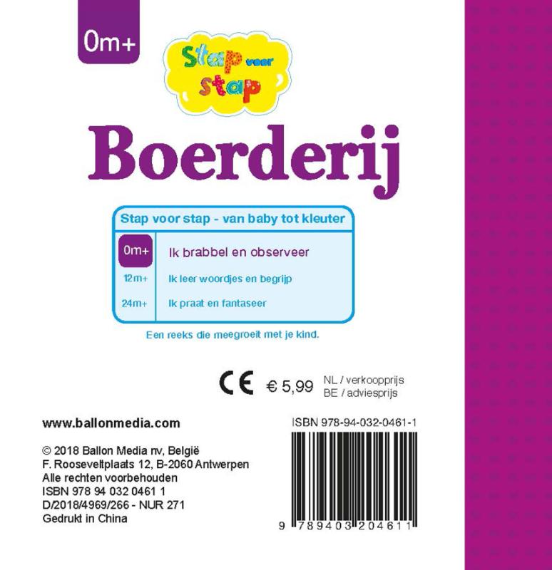 Achterkant van Buggyboekje Boerderij