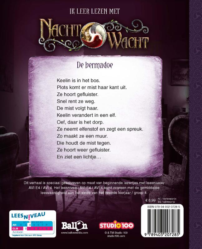 Achterkant van De bermadoe