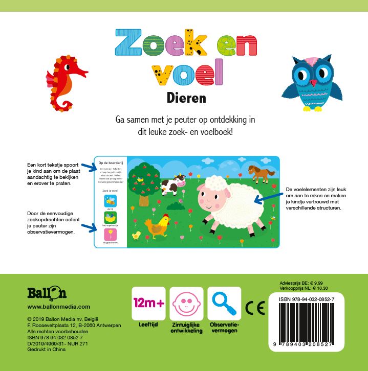 Achterkant van Dieren