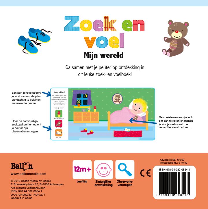 Achterkant van Zoek en voel - Mijn wereld