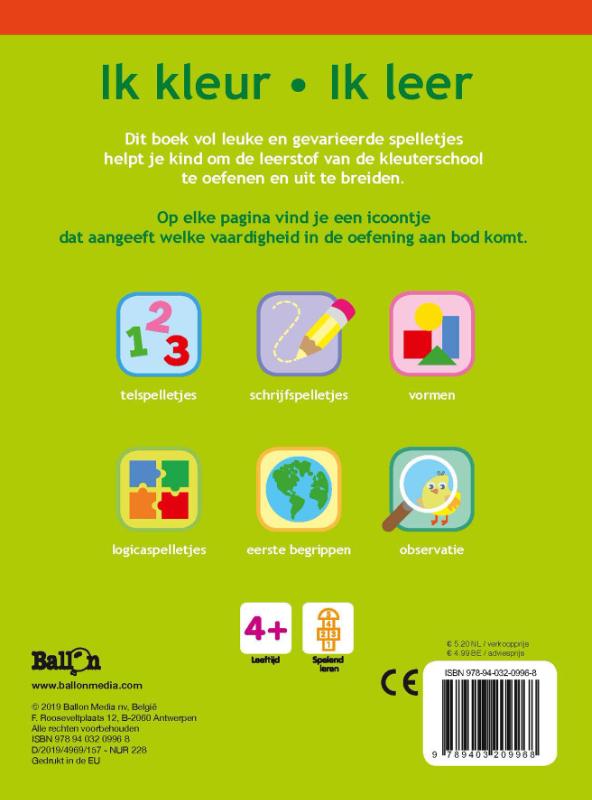 Achterkant van 4+