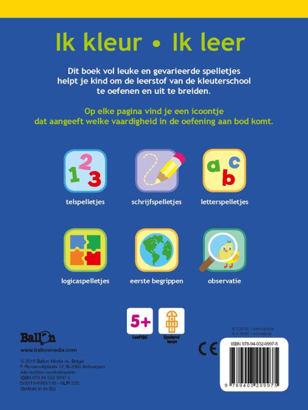 Achterkant van 5+