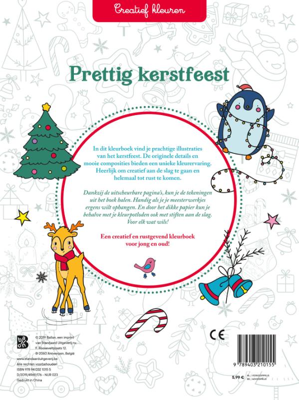 Achterkant van Kerstmis