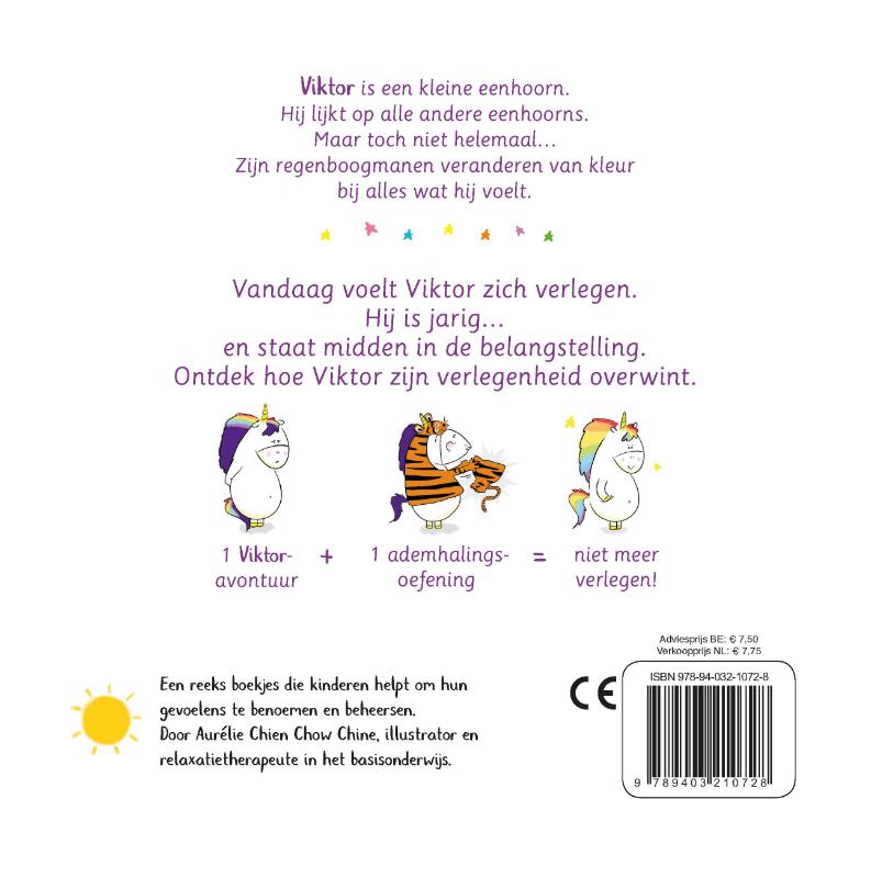 Achterkant van Ik ben verlegen