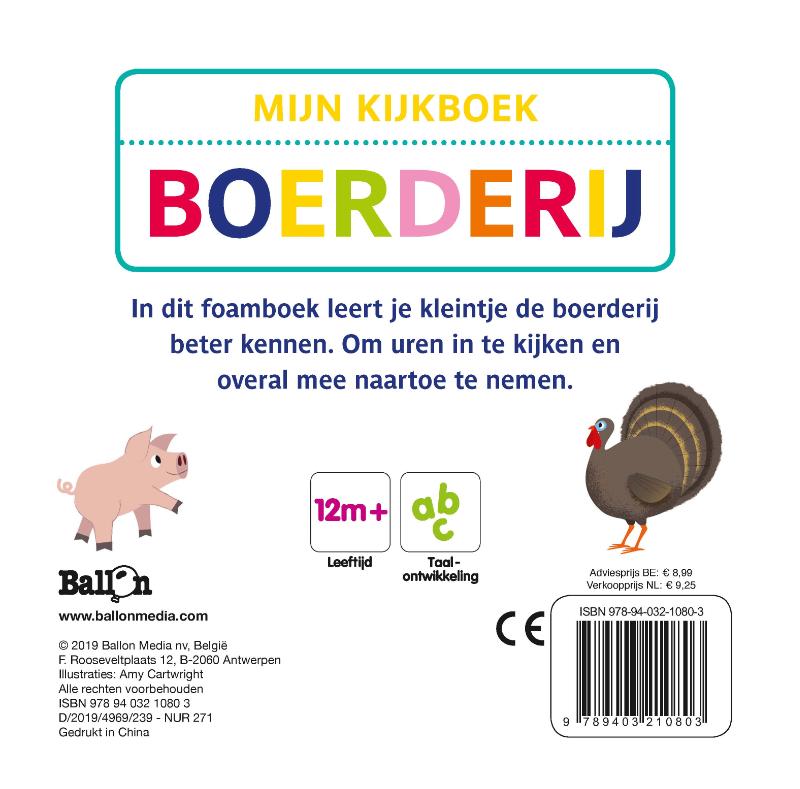 Achterkant van Boerderij