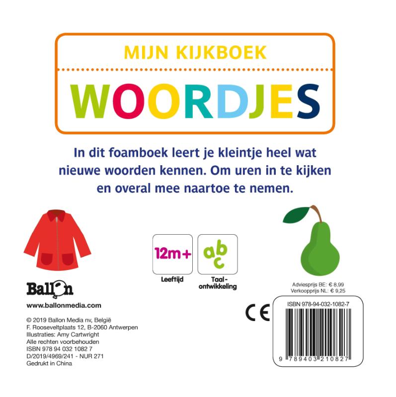 Achterkant van Woordjes