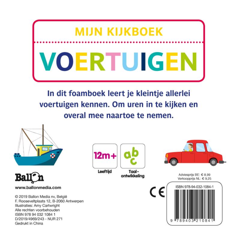 Achterkant van Voertuigen