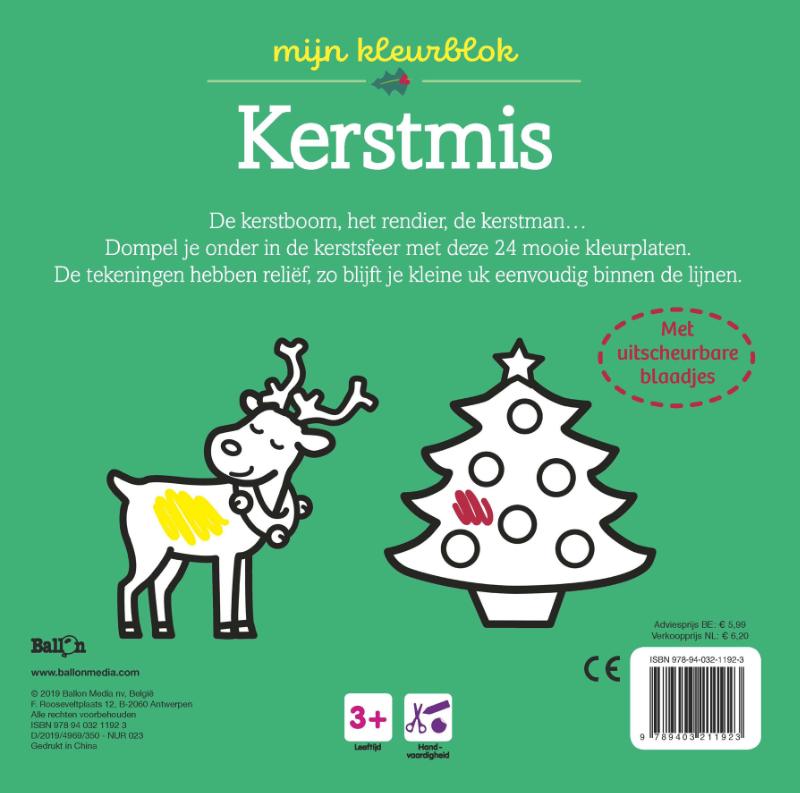 Achterkant van Kerst