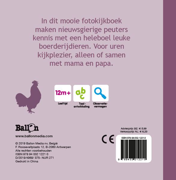 Achterkant van Dieren op de boerderij