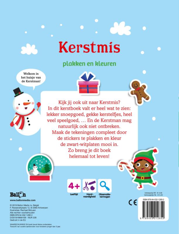 Achterkant van Kerstmis