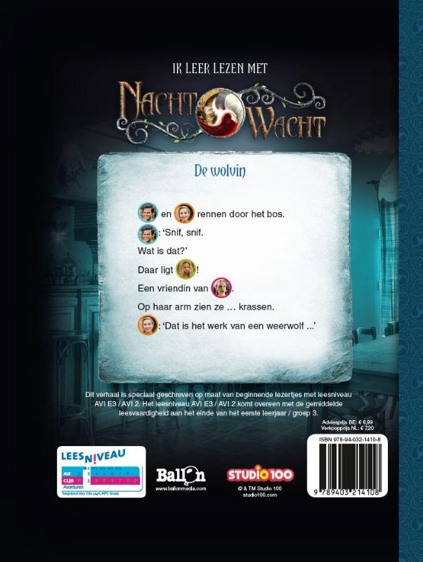 Achterkant van De wolvin