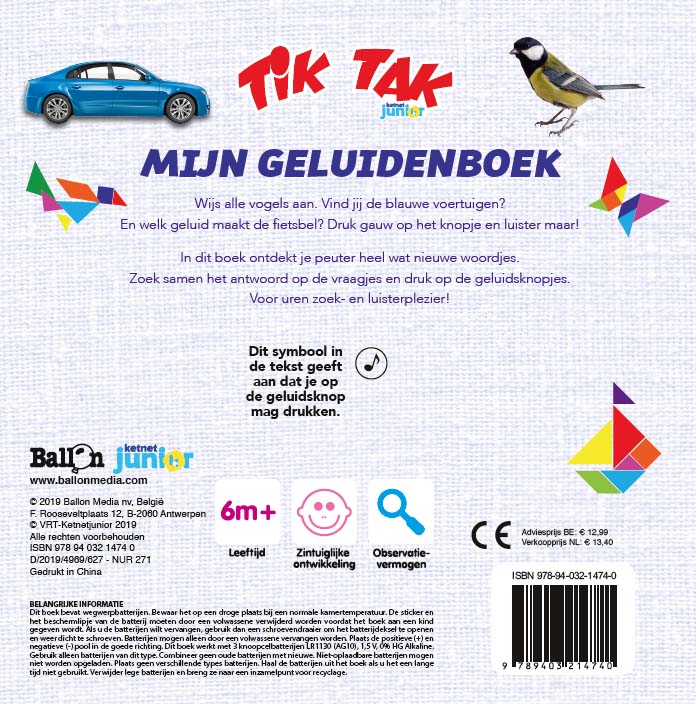 Achterkant van Mijn geluidenboek