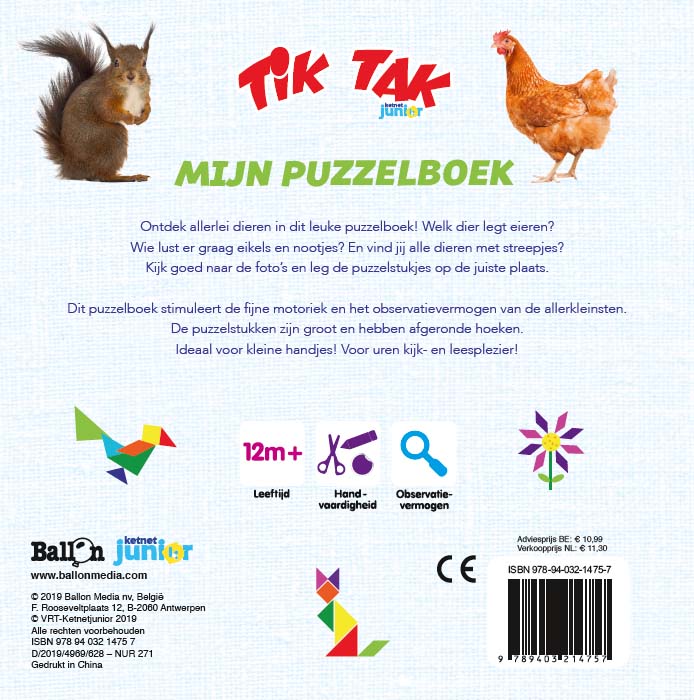 Achterkant van Mijn puzzelboek