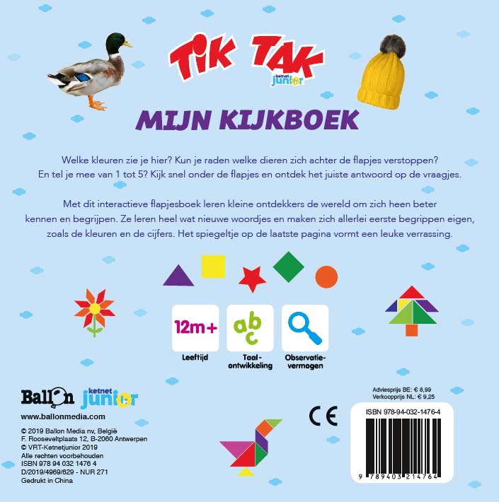 Achterkant van Mijn kijkboek