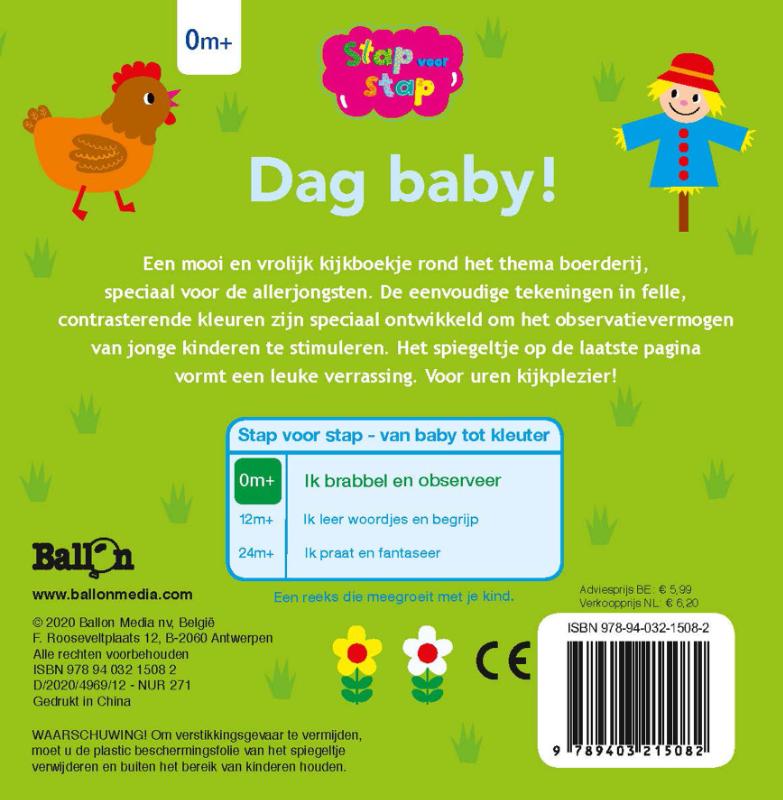 Achterkant van Dag baby!