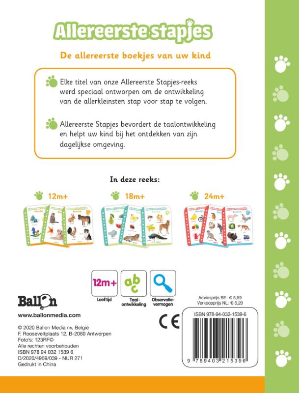 Achterkant van 12m+