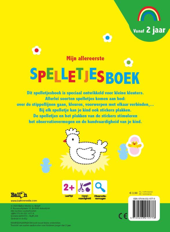 Achterkant van 2+